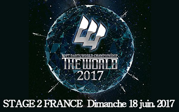 THE WORLD STAGE 2 Dimanche 18 juin 2017