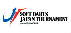 SOFT DARTS JAPAN TOURNAMENT