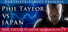 Phil Taylor VS JAPAN