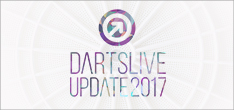 DARTSLIVEアップデート