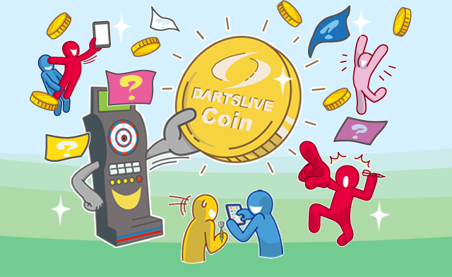 DARTSLIVE Coinって?