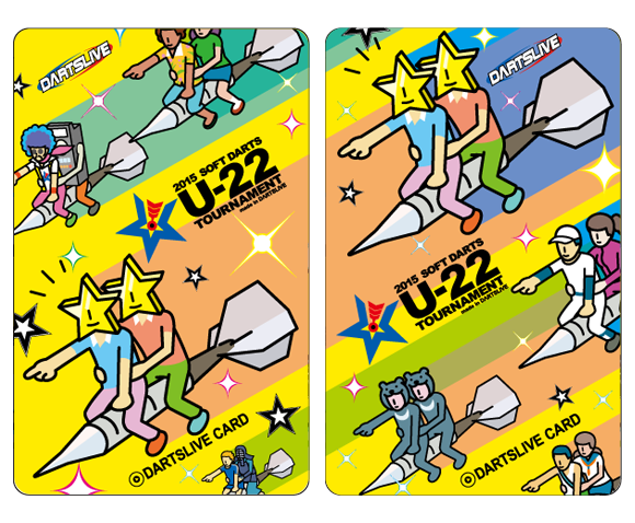 U-22トーナメント DARTSLIVE CARD