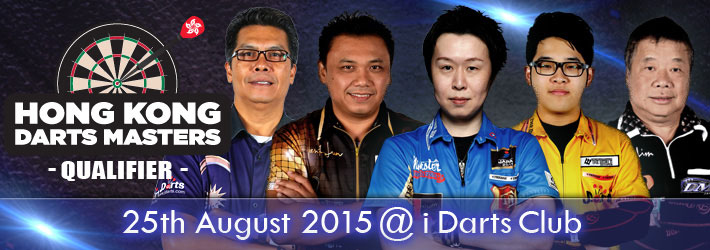 HONG KONG DARTS MASTERS