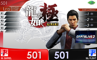 DARTSLIVE×「人中之龍 極」