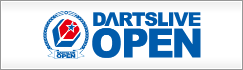 about DARTSLIVE OPEN