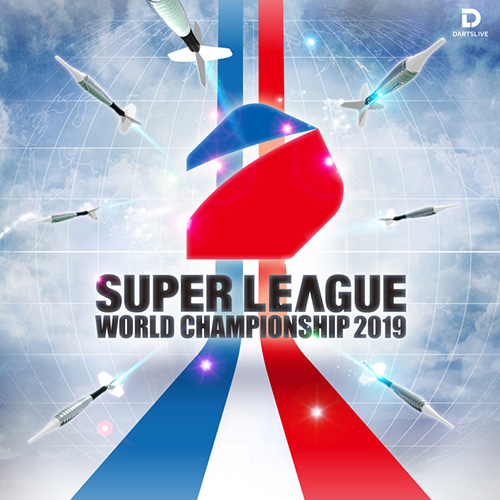 SUPER LEAGUE WORLD CHAMPIONSHIP