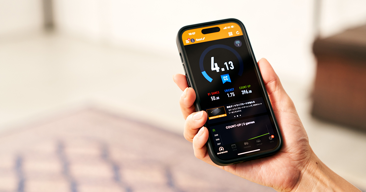LIST OF THE APPS BY DARSTLIVE | More fun with the app!