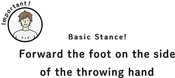 Basic Stance!
