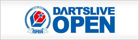 About DARTSLIVE OPEN