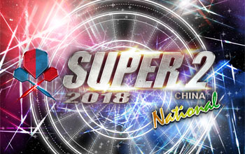 SUPER BRAND CHALLENGE 2018年7月21日（土）