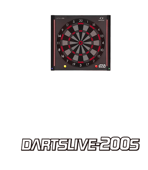 家庭用ダーツボード|DARTSLIVE-200S -STAR WARS EDITION- (ダーツ 