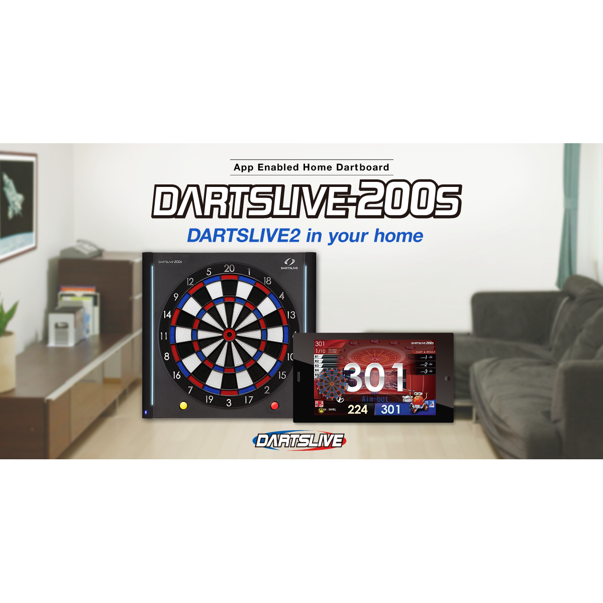 Home Dartboard | DARTSLIVE-200S