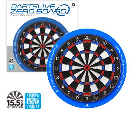 10月10日予約販売開始！ 家庭用ダーツボード|DARTSLIVE-ZERO BOARD