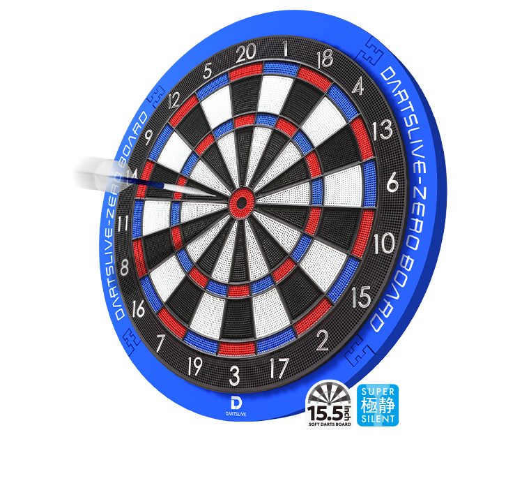 10月10日予約販売開始！ 家庭用ダーツボード|DARTSLIVE-ZERO BOARD