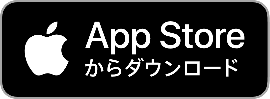 appstore banner