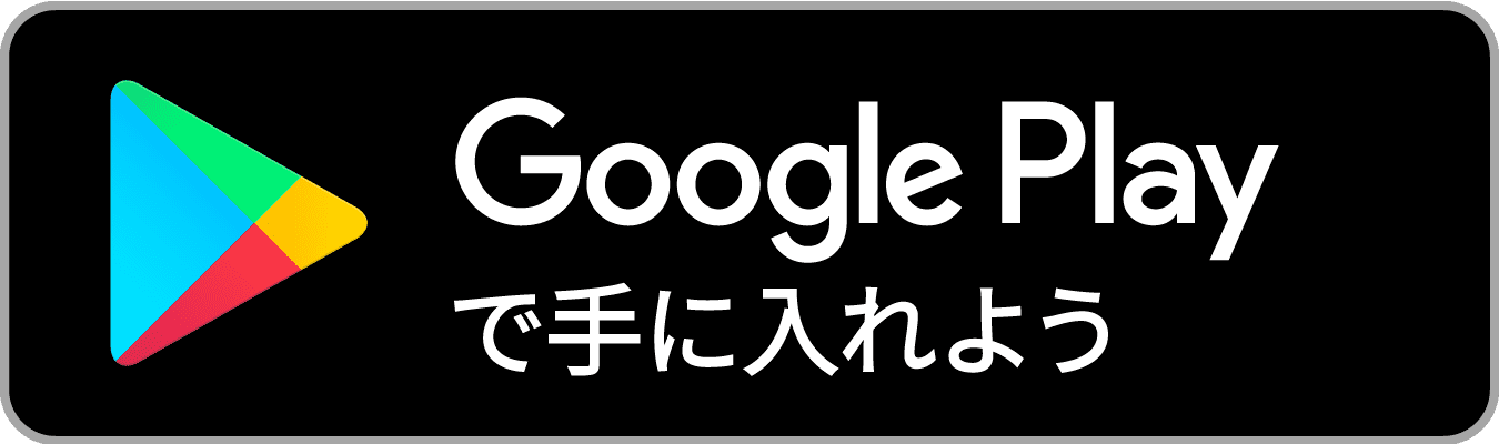 googlestore banner