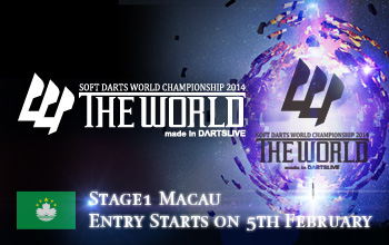 THE WORLD STAGE1 2014年4月5日(週六)