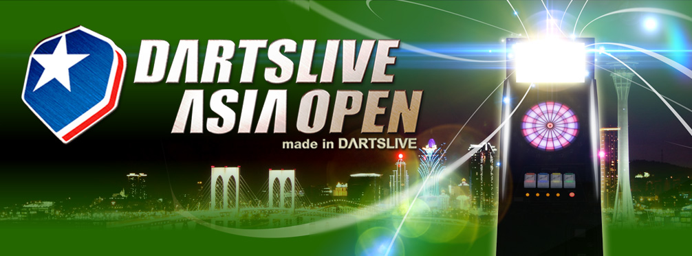 DARTSLIVE ASIA OPEN 2014