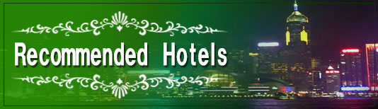Recommended Hotels