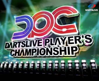 DARTSLIVE PLAYER’S CHAMPIONSHIP