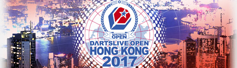 DARTSLIVE OPEN HONGKONG 2017