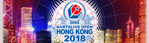 DARTSLIVE OPEN HONGKONG 2018