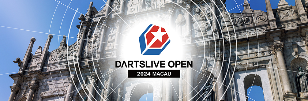 DARTSLIVE OPEN 2024 MACAU