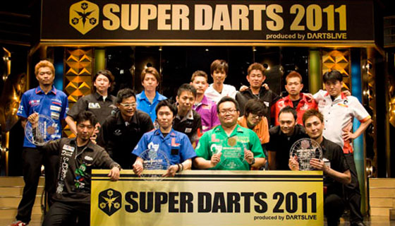 SUPER DARTS 2011 写真