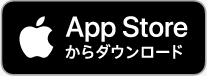 App Storeアイコン