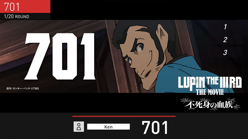 第2弾ライブエフェクト