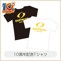 10周年記念Tシャツ