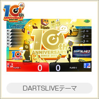 GOLD DARTSLIVEカード