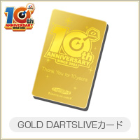 GOLD DARTSLIVEカード