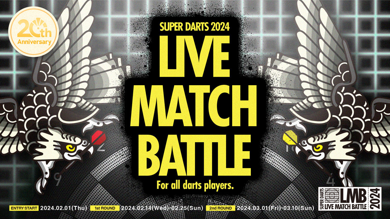 SUPER DARTS 2024 LIVE MATCH BATTLE