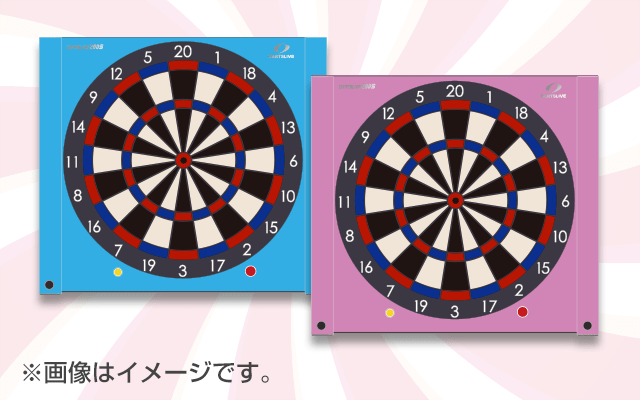 DARTSLIVE-200S (特別カラーver)