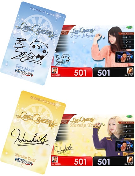 ライブクイーン専用の「DARTSLIVE カード」