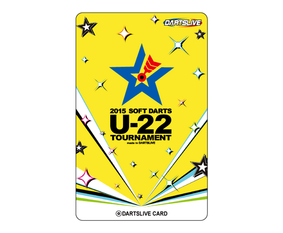 U-22トーナメント DARTSLIVE CARD