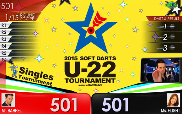 2015 ソフトダーツ U-22 トーナメント