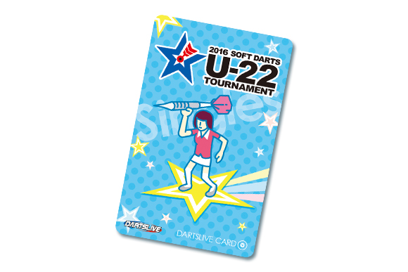 U-22トーナメント DARTSLIVE CARD