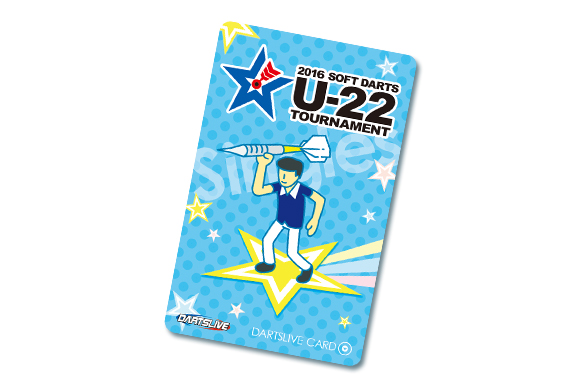 U-22トーナメント DARTSLIVE CARD