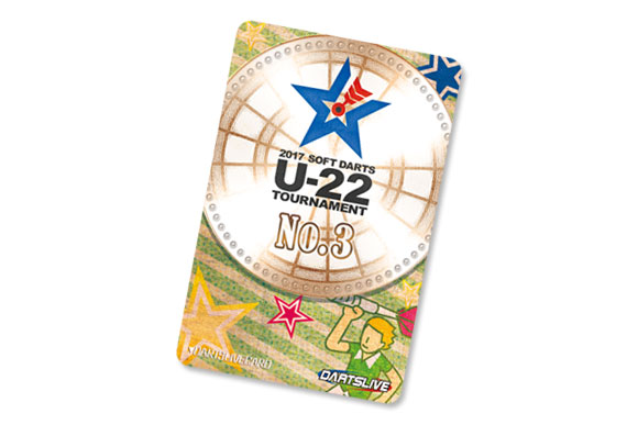 U-22トーナメント シングルス第3位 DARTSLIVE CARD