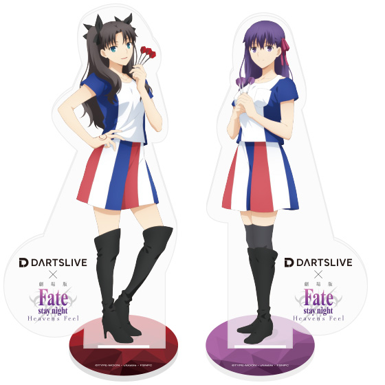 DARTSLIVE×劇場版「Fate/stay night[Heaven's Feel]」キャンペーン