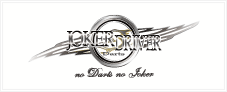 JOKER DRIVER DARTS