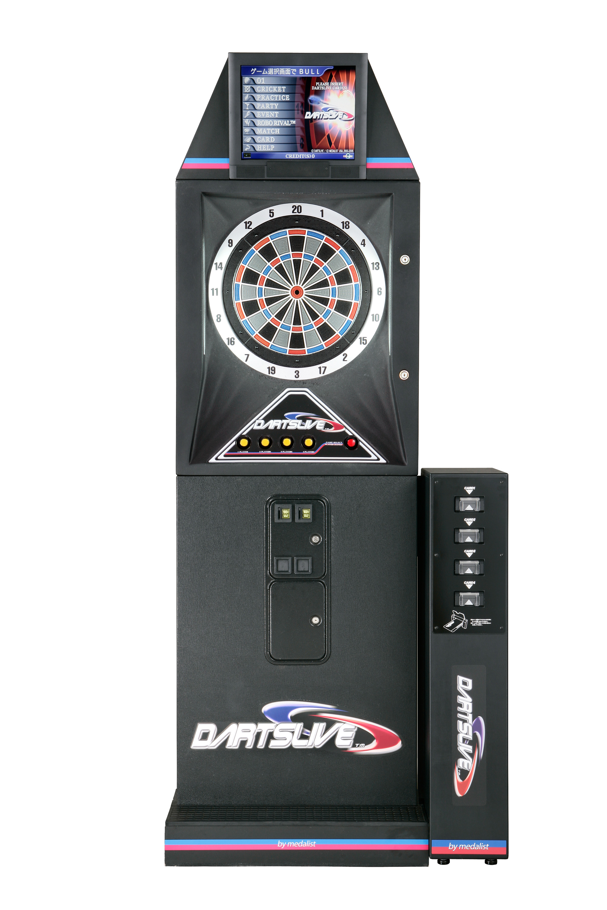 ダウンロード 企業様 店舗様向け ダーツライブ Dartslive 製品情報 株式会社ダーツライブ