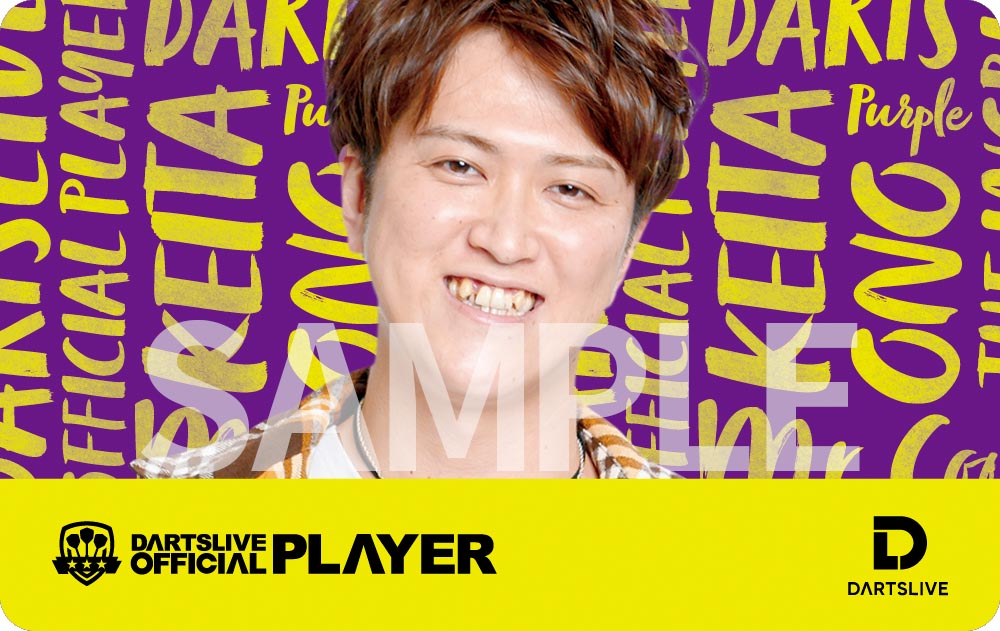 小野 恵太 DARTSLIVE CARD