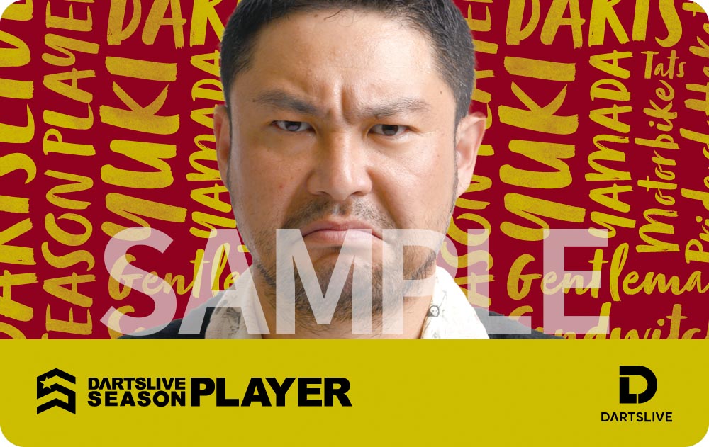 山田 勇樹  DARTSLIVE CARD