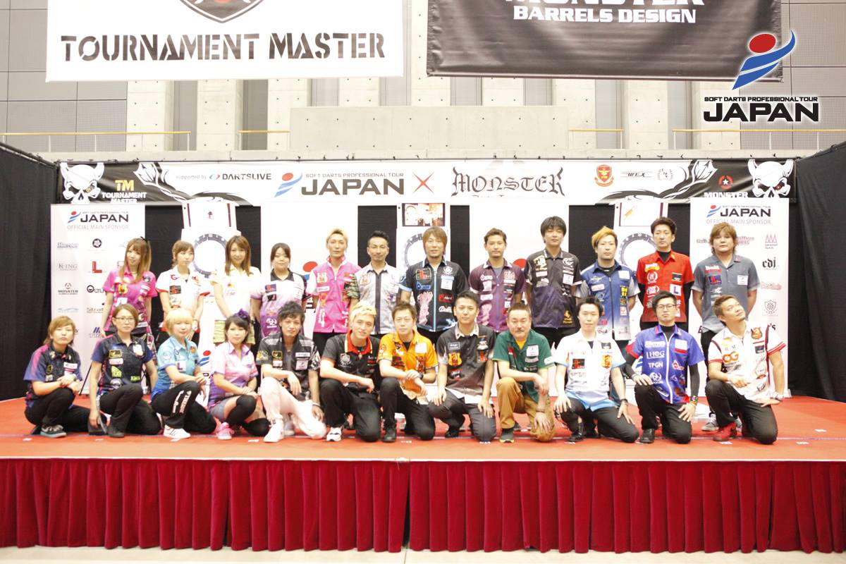 SOFT DARTS PROFESSIONAL TOUR JAPAN 2015