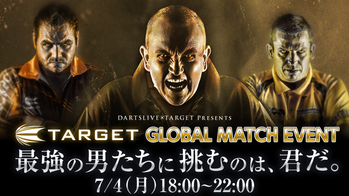 DARTSLIVE×TARGET Presents DARTSLIVE.TV 10th ANNIVERSARY MATCH