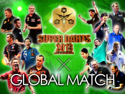 GLOBAL MATCH