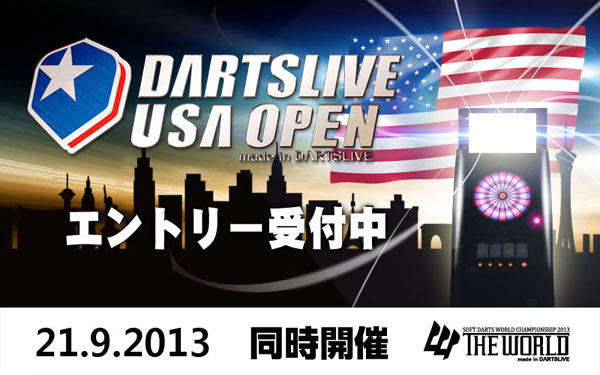 USA OPEN